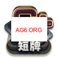 扑克流程